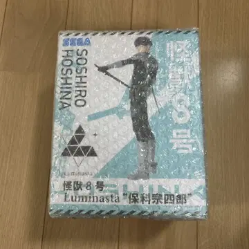 세가 괴수 8호 Luminasta 호시나 소우시로 피규어 미개봉