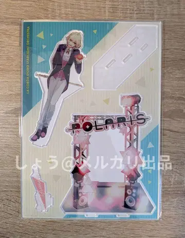 스타 오케 1주년 아크릴 스탠드 유미하라