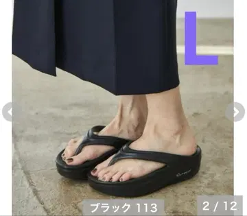 26일 삭제 다나카 리나 시마무라 mysa 플립플랍