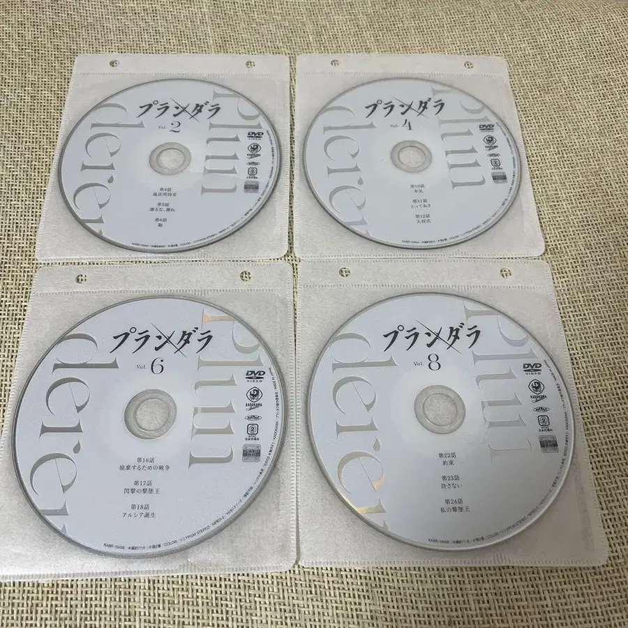 4번째 상품 이미지