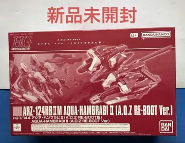 미개봉 새상품 HG 아쿠아 함브라비 II (A.O.Z RE-BOOT판)
