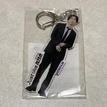 초특급 복권 랙 료가 아크릴 키링