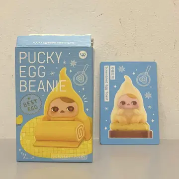PUCKY EGG BEANIE Scrambled Egg Toast