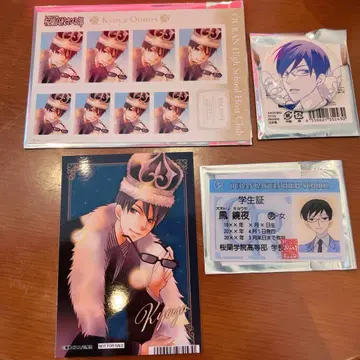 오란고교 호스트부 오오토리 쿄우야 캔뱃지 증명사진관 특전 학생증