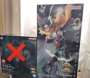 히로아카 제일복권 미도리야 이즈쿠 MASTERLISE