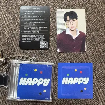 JIN/BTS CAPSULE ALBUM
