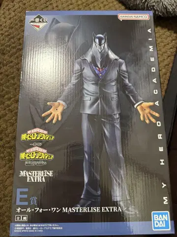 제일복권 히로아카 올 포 원 E상