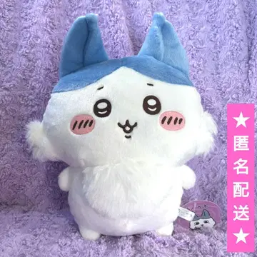 치이카와 (먼작귀) 패러렐 월드! BIG 봉제 인형 [하치와레]
