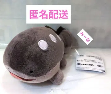 포켓몬스터 봉제 인형 도오