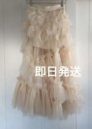 THE TOE Heracles Tulle Skirt 플레어 스커트