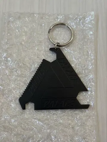 Palace Skateboards 키링 블랙 툴