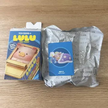 LuLu 자식 돼지 나이트