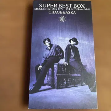 CHAGE&ASKA SUPER BEST BOX