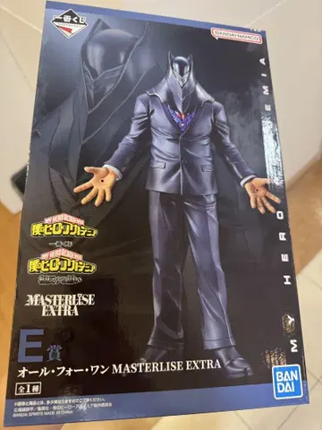 히로아카 제일복권 E상 올 포 원