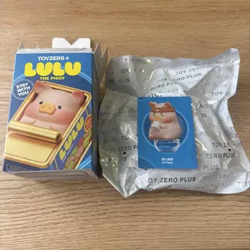LuLu 새끼 돼지 화장실
