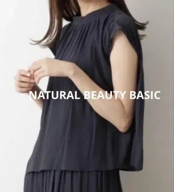 양류 블라우스 NATURAL BEAUTY BASIC 블라우스 오피스