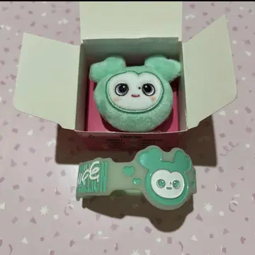 두 번