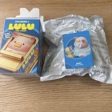 LuLu 아기 돼지 팩