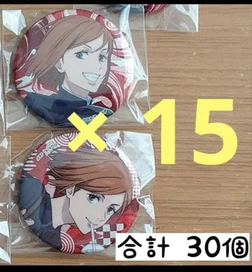 30개 쿠기사키 노바라 주술회전 라메 키라칸 배지 컬렉션 1