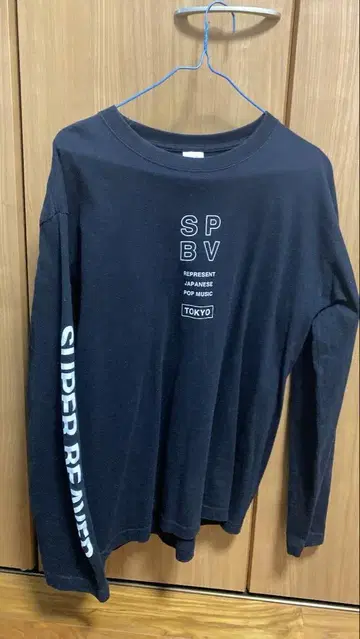 SUPER BEAVER 롱 T 긴팔 블랙 L 사이즈