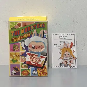THE MONSTERS Wacky Mart 시리즈 Chow Mein