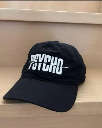 Psycho 유니버셜 공식 캡 사이코 호러 영화