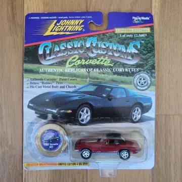 Johnny Lightning 1967Corvette 427