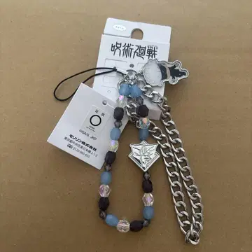 주술회전 고죠 사토루 스트랩 참