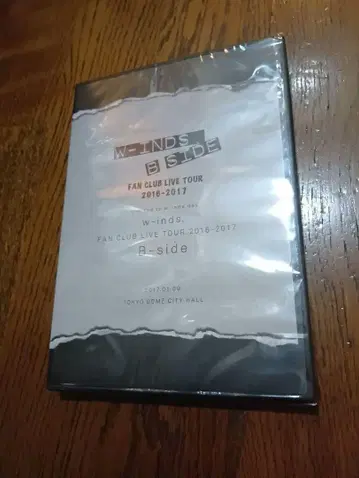 w-inds. FAN CLUB Live Tour [ B-side ]