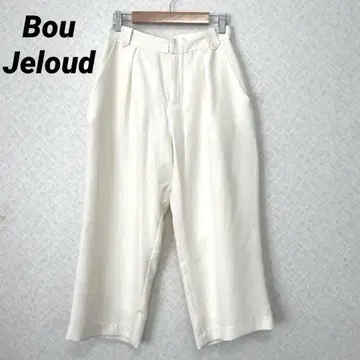 [ Bou Jeloud ] 아이보리 와이드 팬츠 턱 M