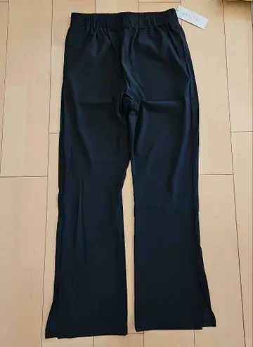 온워드 팬츠