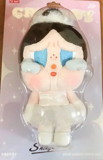 [정품] CRYBABY SHINY SHINY 시리즈 봉제인형 펜던트
