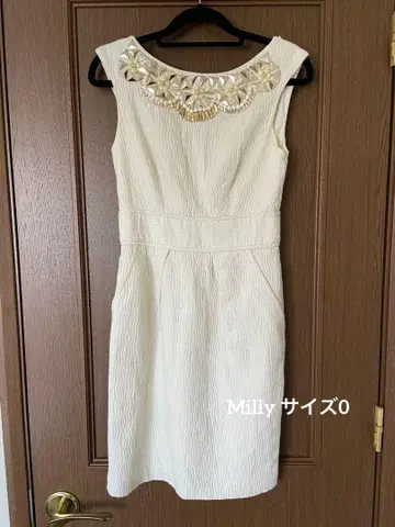 Milly 아이보리 원피스 사이즈 0