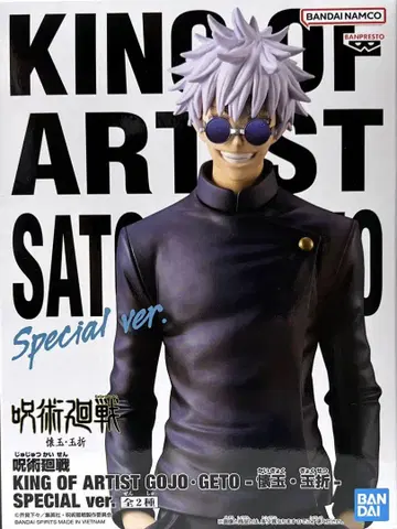 주술회전 KING OF ARTIST 고죠 사토루 피규어