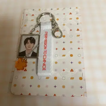 JIN 키링 PERMISSION TO DANCE