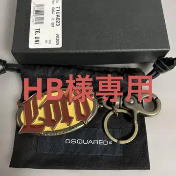 DSQUARED2 디스퀘어드2 로고 키링