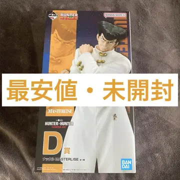 제일복권 D상 너클