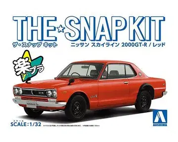 닛산 스카이라인 2000GT-R 스냅 키트 1/32