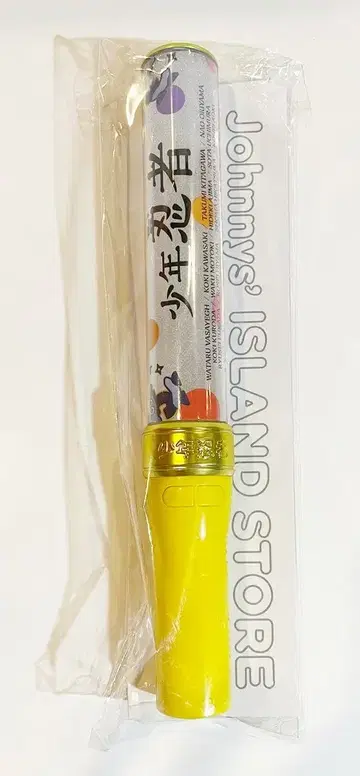 소년 닌자 21년 Johnnys' ISLAND STORE 응원봉
