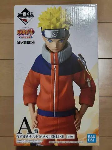 제일복권 NARUTO A상 우즈마키 나루토