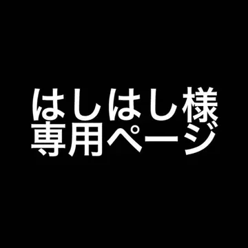 스튜디오 바이브스!! GNDN 티셔츠