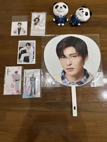 Snow Man 메구로 렌 굿즈 세트