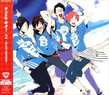 게임 CD 듀얼 긱! vol.2 -BLAST EDITION- 2