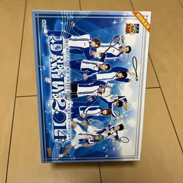 뮤지컬 테니스의 왕자님 Dream Live 2014 초회한정판