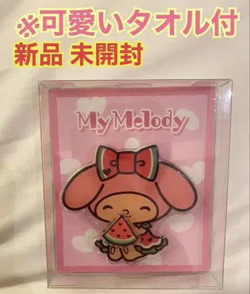 마이멜로디