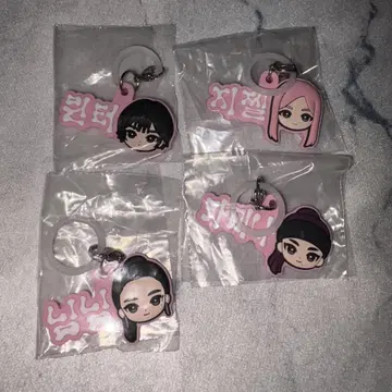 aespa  메지루시 액세서리 가챠 B 4점 컴프 세트