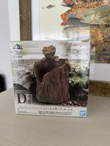 제일복권 파충류&양서류 D상 크레스티드 게코와 횃대 소품함