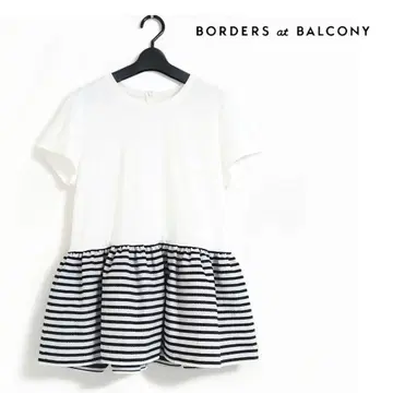 BORDERS at BALCONY 페플럼 티셔츠