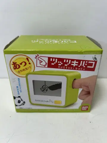 반다이 쯔쯔키바코