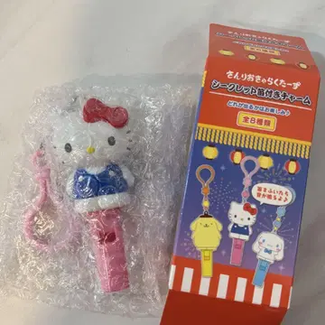 산리오 캐릭터 시크릿 피리 참 포함 헬로키티
